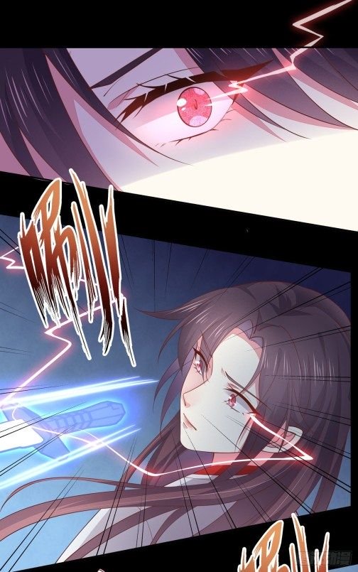 Pupillary Master Chapter 78.2 - HolyManga.Net
