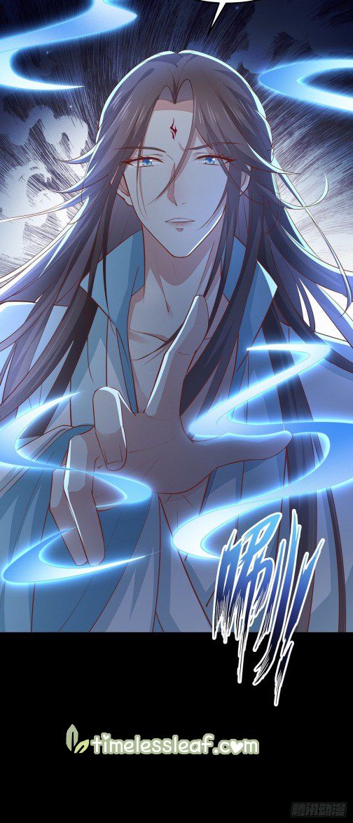 Pupillary Master Chapter 78.2 - HolyManga.Net