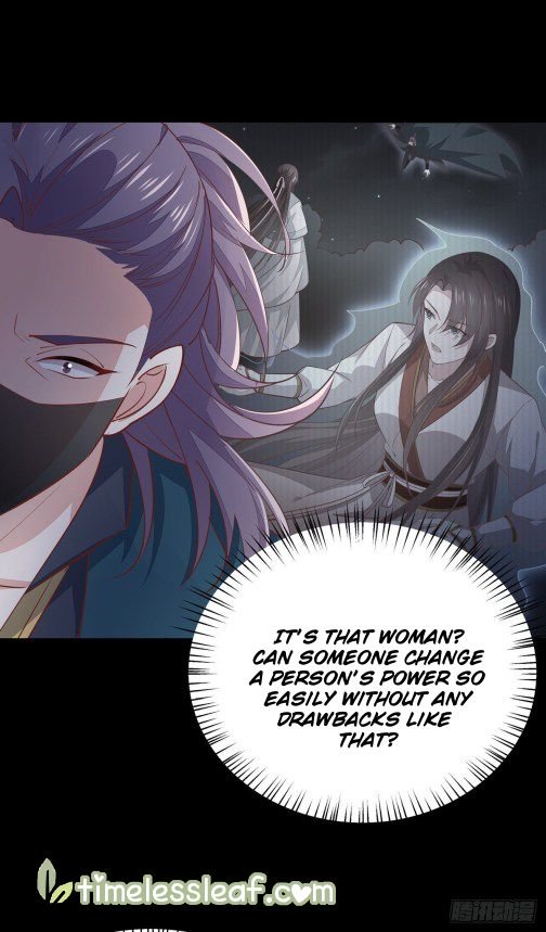 Pupillary Master Chapter 78.2 - HolyManga.Net