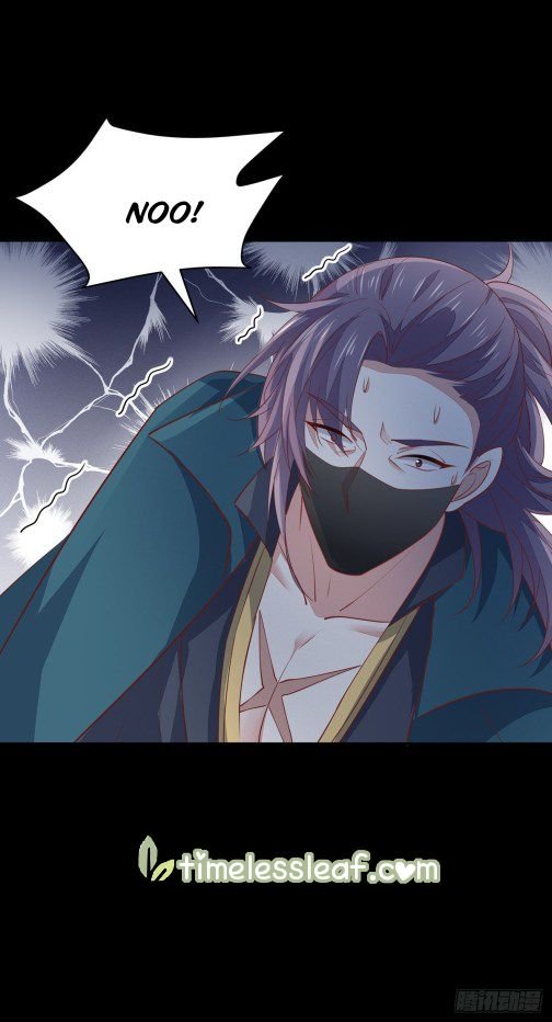 Pupillary Master Chapter 78.2 - HolyManga.Net