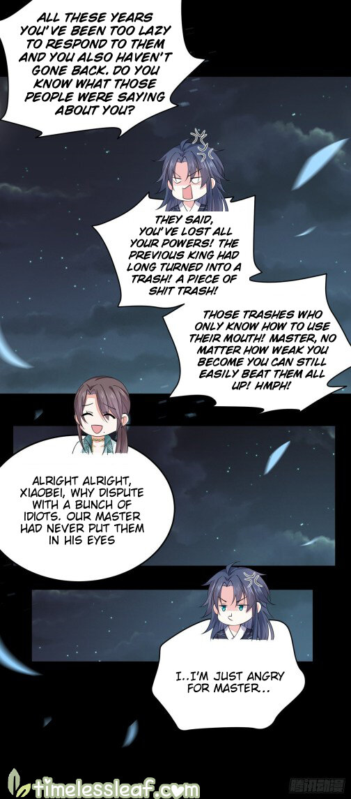 Pupillary Master Chapter 79.5 - HolyManga.Net