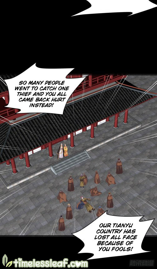 Pupillary Master Chapter 79.5 - HolyManga.Net