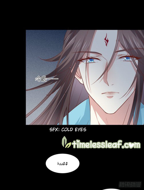 Pupillary Master Chapter 79 - HolyManga.Net