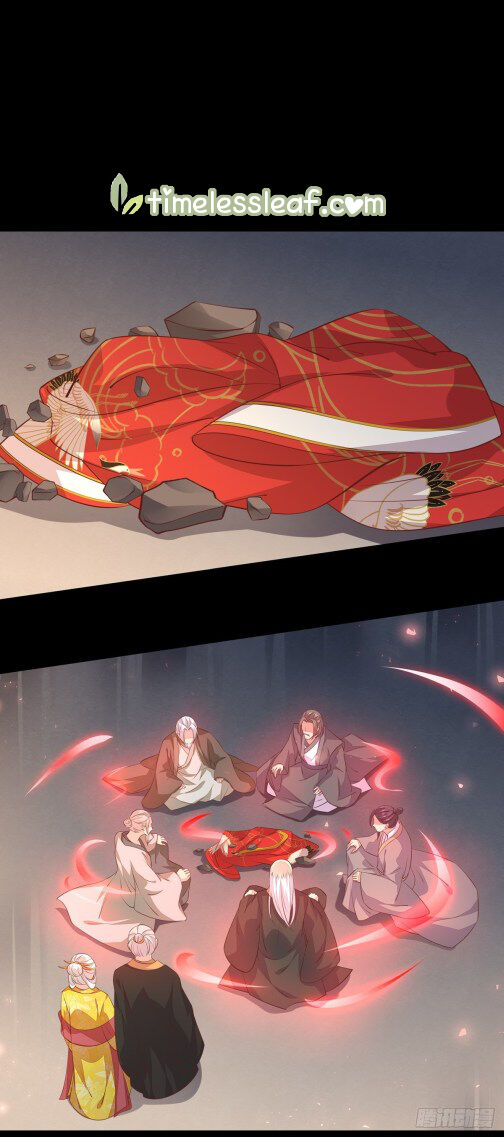 Pupillary Master Chapter 8.1 - HolyManga.Net