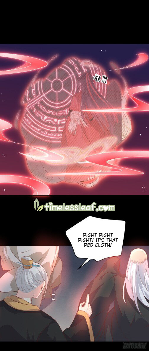 Pupillary Master Chapter 8.1 - HolyManga.Net