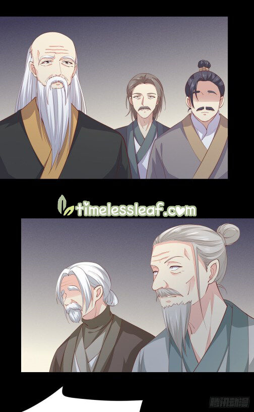 Pupillary Master Chapter 8.1 - HolyManga.Net