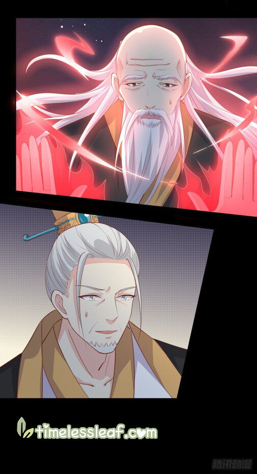 Pupillary Master Chapter 8.1 - HolyManga.Net