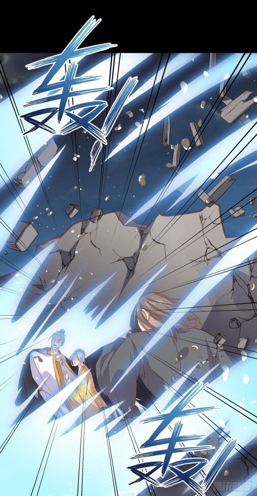 Pupillary Master Chapter 8.1 - HolyManga.Net