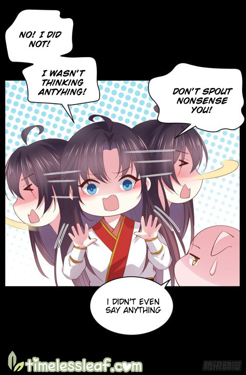 Pupillary Master Chapter 80.5 - HolyManga.Net