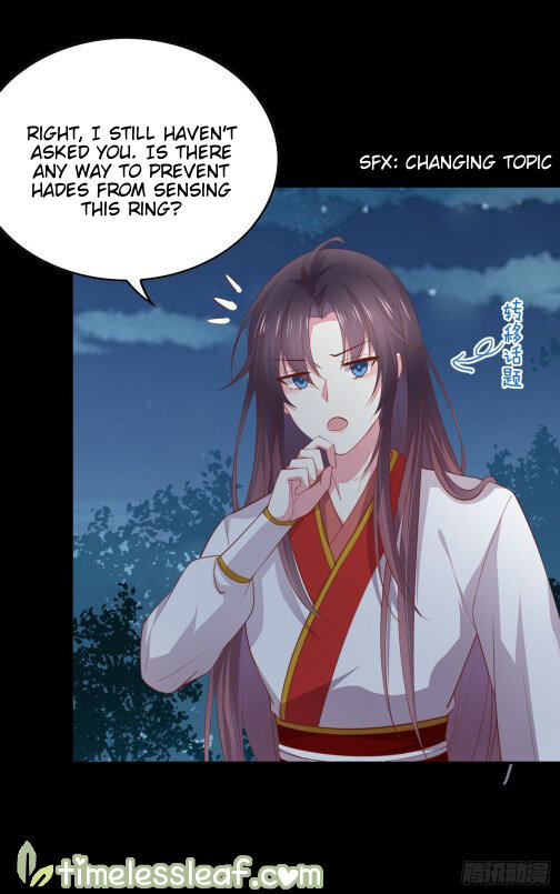 Pupillary Master Chapter 80.5 - HolyManga.Net
