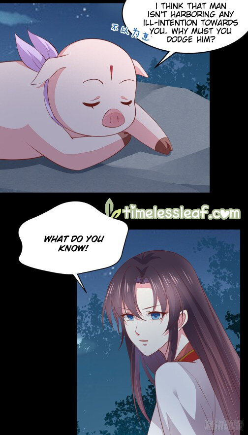Pupillary Master Chapter 80.5 - HolyManga.Net