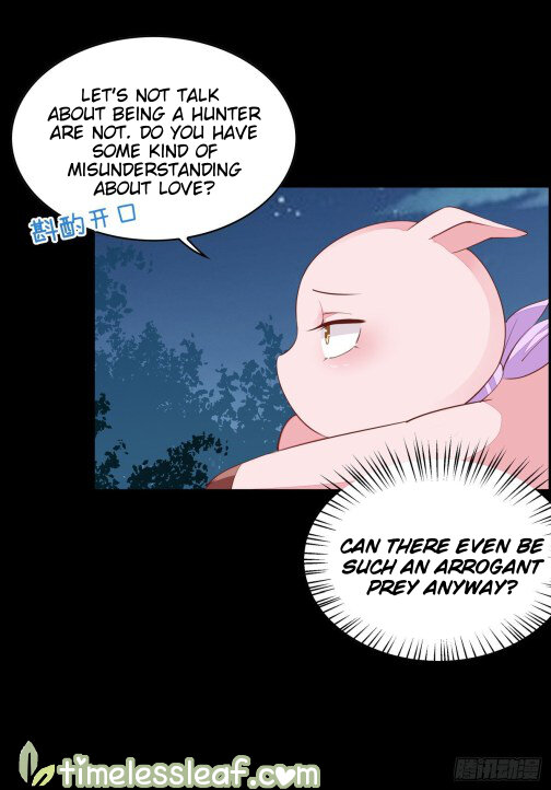 Pupillary Master Chapter 80.5 - HolyManga.Net