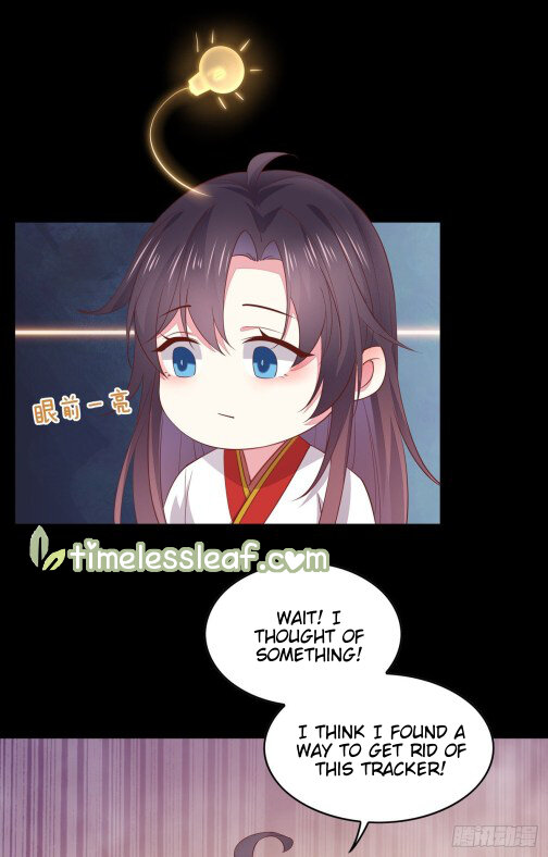 Pupillary Master Chapter 80.5 - HolyManga.Net