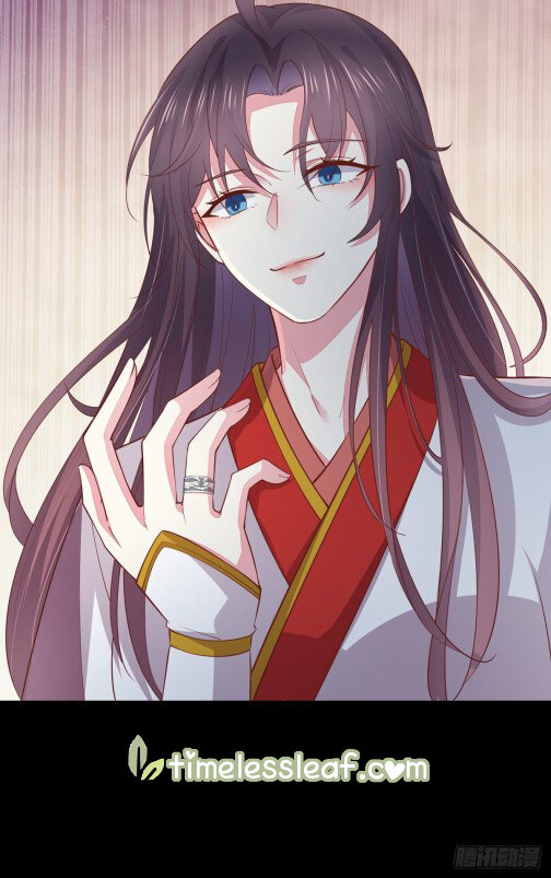 Pupillary Master Chapter 80.5 - HolyManga.Net