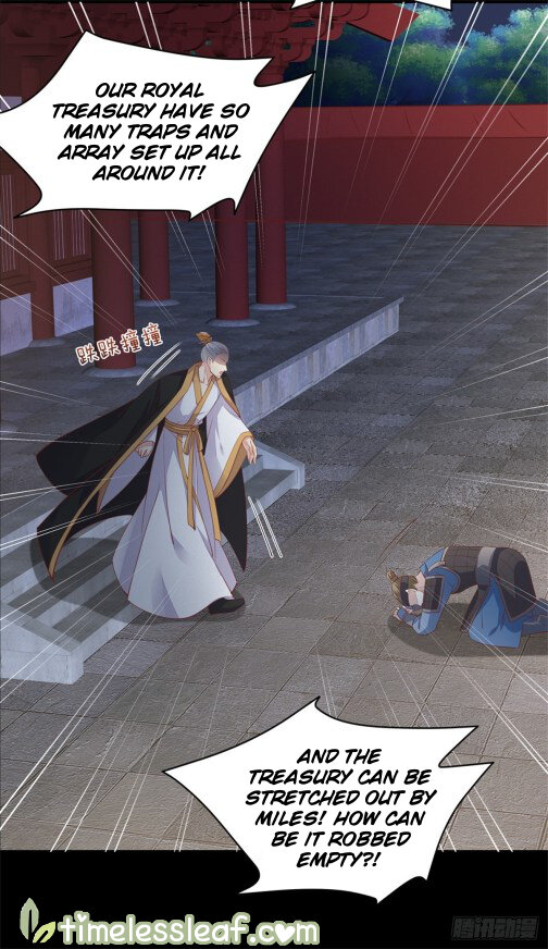 Pupillary Master Chapter 80 - HolyManga.Net