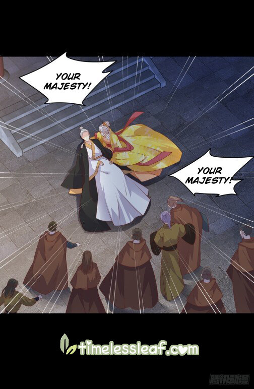 Pupillary Master Chapter 80 - HolyManga.Net