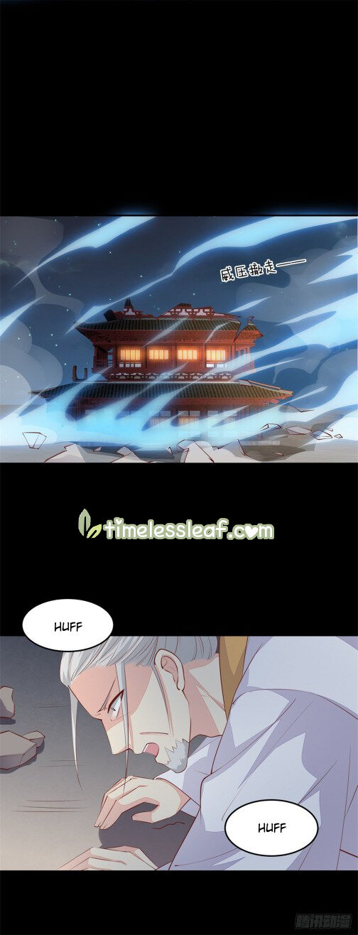 Pupillary Master Chapter 81.5 - HolyManga.Net