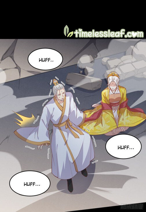 Pupillary Master Chapter 81.5 - HolyManga.Net