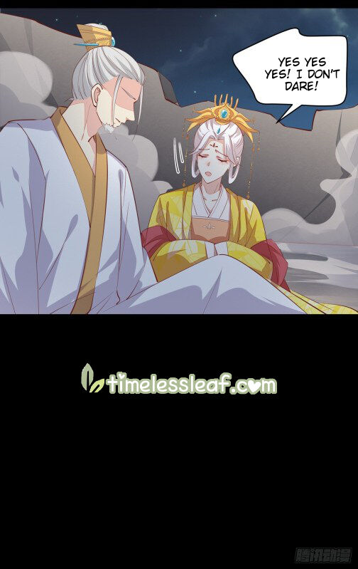 Pupillary Master Chapter 81.5 - HolyManga.Net