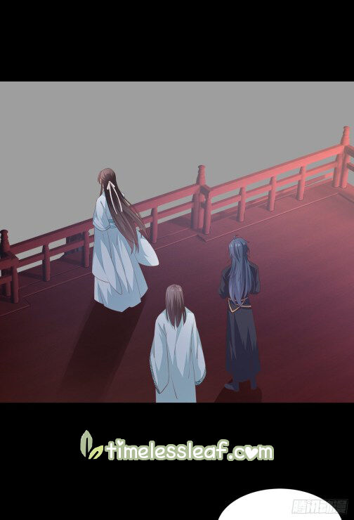 Pupillary Master Chapter 81.5 - HolyManga.Net