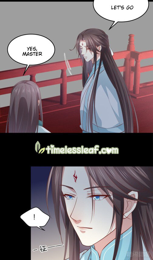 Pupillary Master Chapter 81.5 - HolyManga.Net