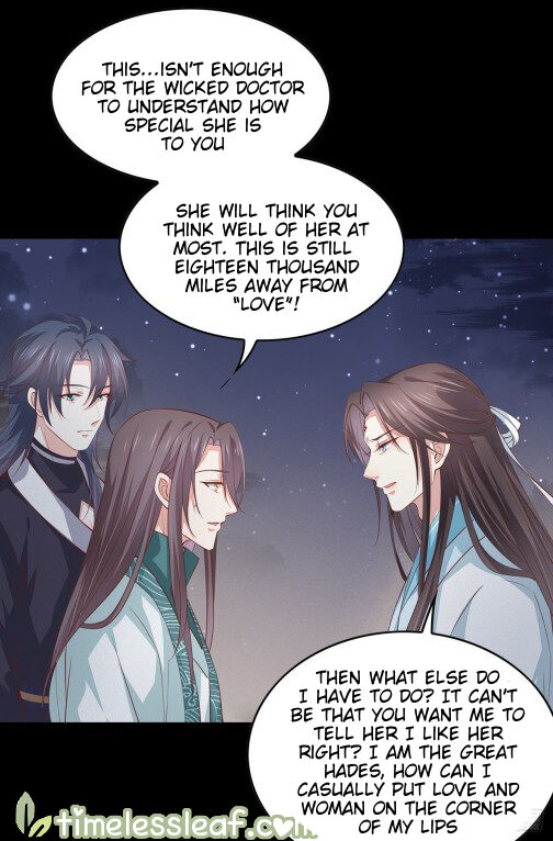 Pupillary Master Chapter 82.5 - HolyManga.Net