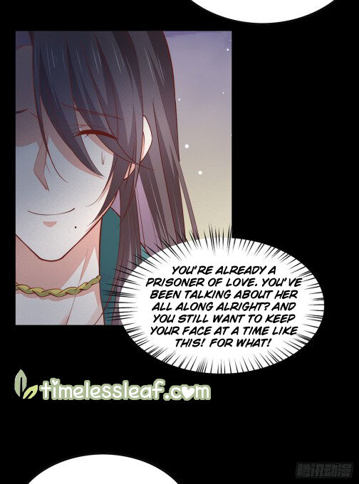 Pupillary Master Chapter 82.5 - HolyManga.Net