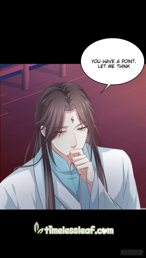 Pupillary Master Chapter 82.5 - HolyManga.Net