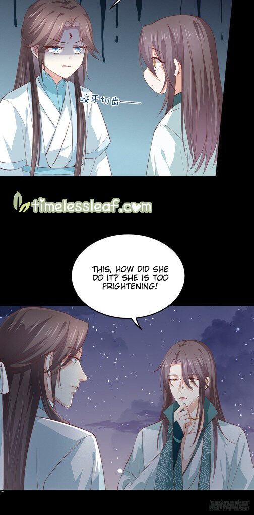 Pupillary Master Chapter 82 - HolyManga.Net