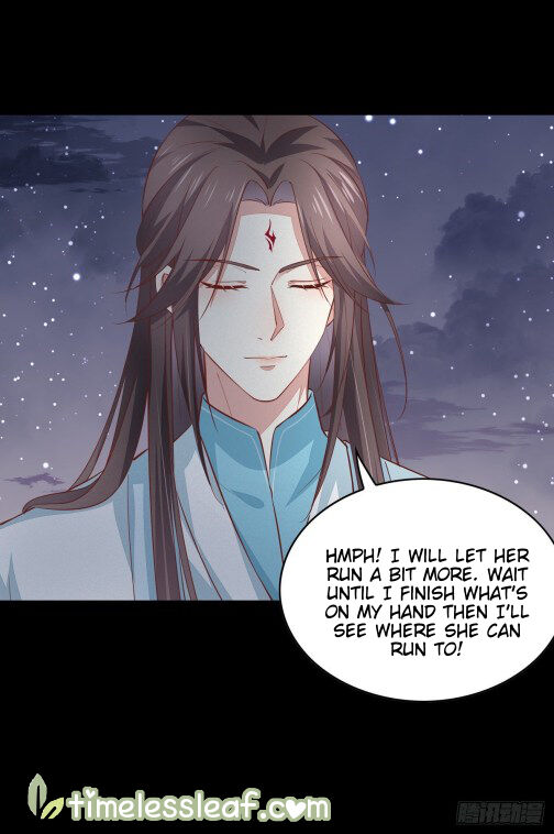 Pupillary Master Chapter 82 - HolyManga.Net