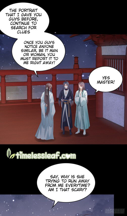 Pupillary Master Chapter 82 - HolyManga.Net