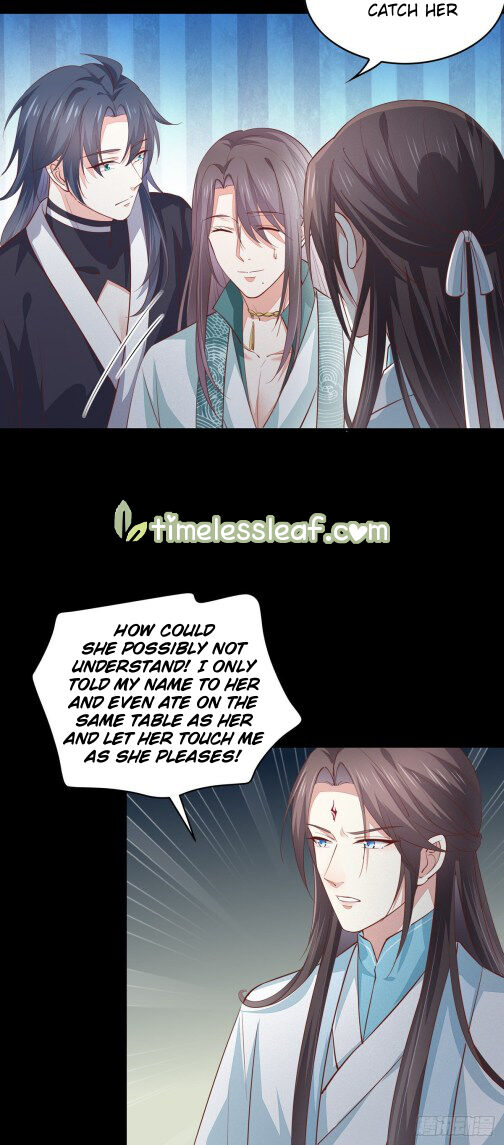 Pupillary Master Chapter 82 - HolyManga.Net