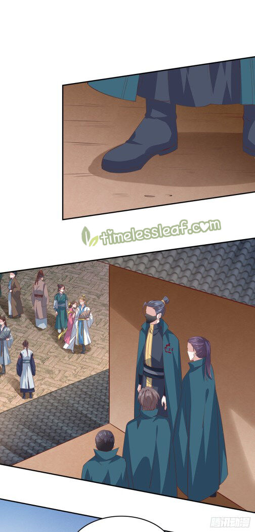 Pupillary Master Chapter 83.5 - HolyManga.Net