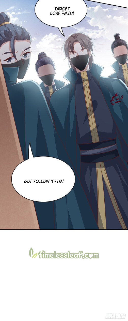Pupillary Master Chapter 83.5 - HolyManga.Net