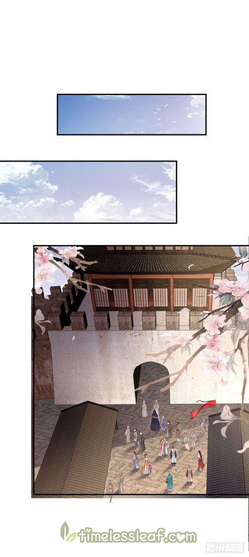 Pupillary Master Chapter 83.5 - HolyManga.Net