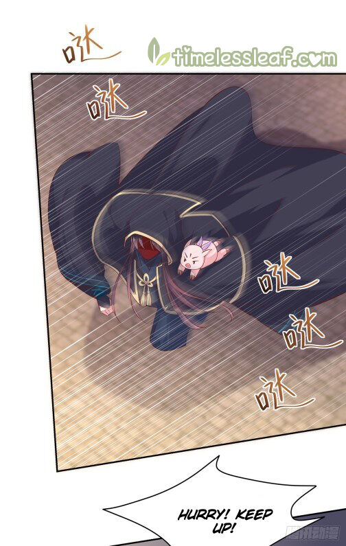 Pupillary Master Chapter 83.5 - HolyManga.Net