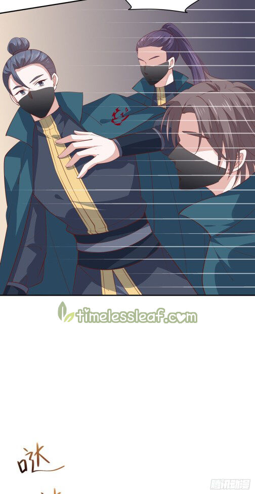 Pupillary Master Chapter 83.5 - HolyManga.Net