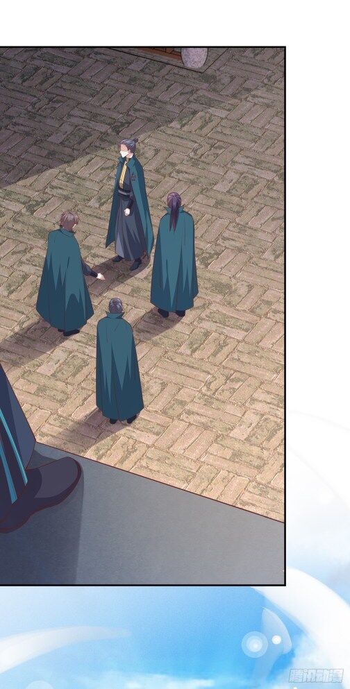 Pupillary Master Chapter 83.5 - HolyManga.Net