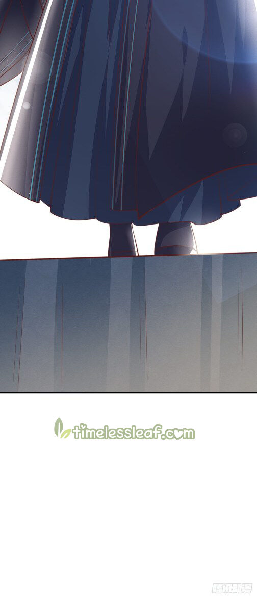 Pupillary Master Chapter 83.5 - HolyManga.Net