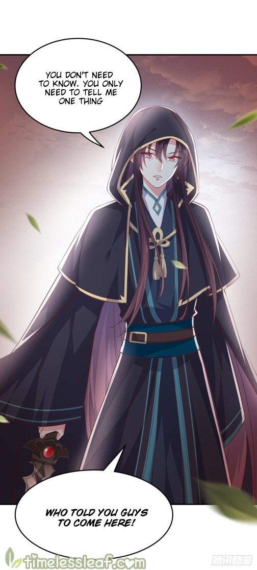 Pupillary Master Chapter 84.5 - HolyManga.Net