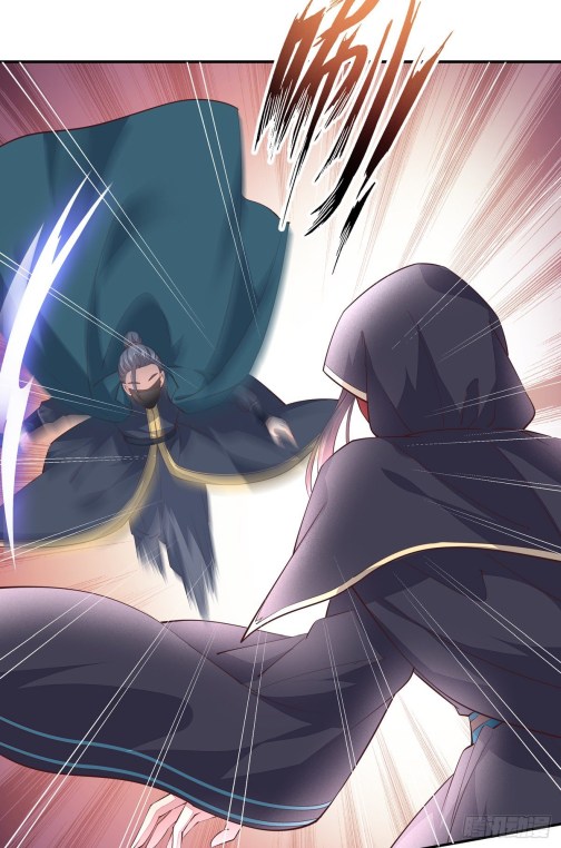 Pupillary Master Chapter 84.5 - HolyManga.Net