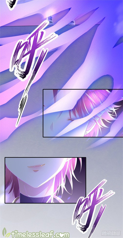 Pupillary Master Chapter 84.5 - HolyManga.Net