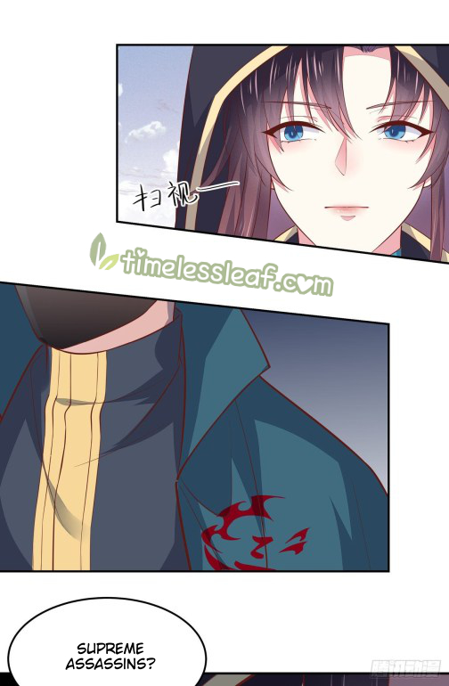 Pupillary Master Chapter 84 - HolyManga.Net