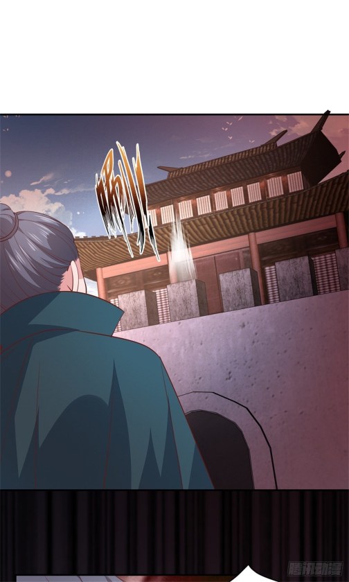 Pupillary Master Chapter 84 - HolyManga.Net