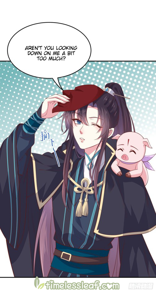 Pupillary Master Chapter 85.5 - HolyManga.Net