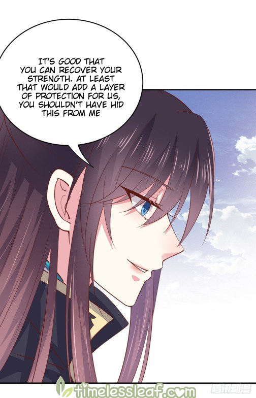 Pupillary Master Chapter 85.5 - HolyManga.Net
