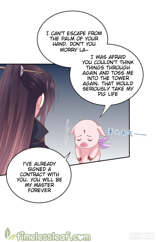 Pupillary Master Chapter 85.5 - HolyManga.Net