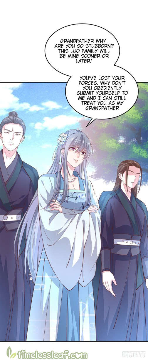 Pupillary Master Chapter 85.5 - HolyManga.Net