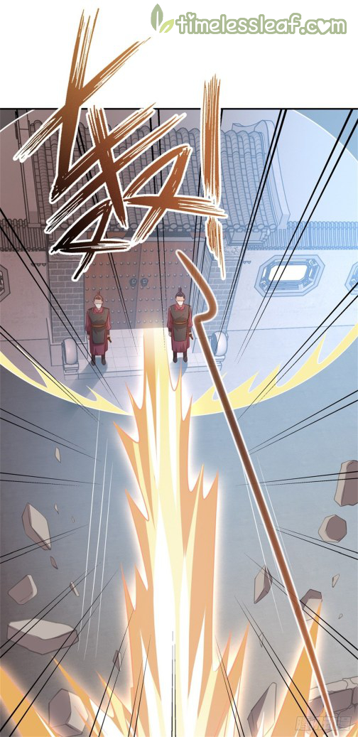 Pupillary Master Chapter 86.5 - HolyManga.Net