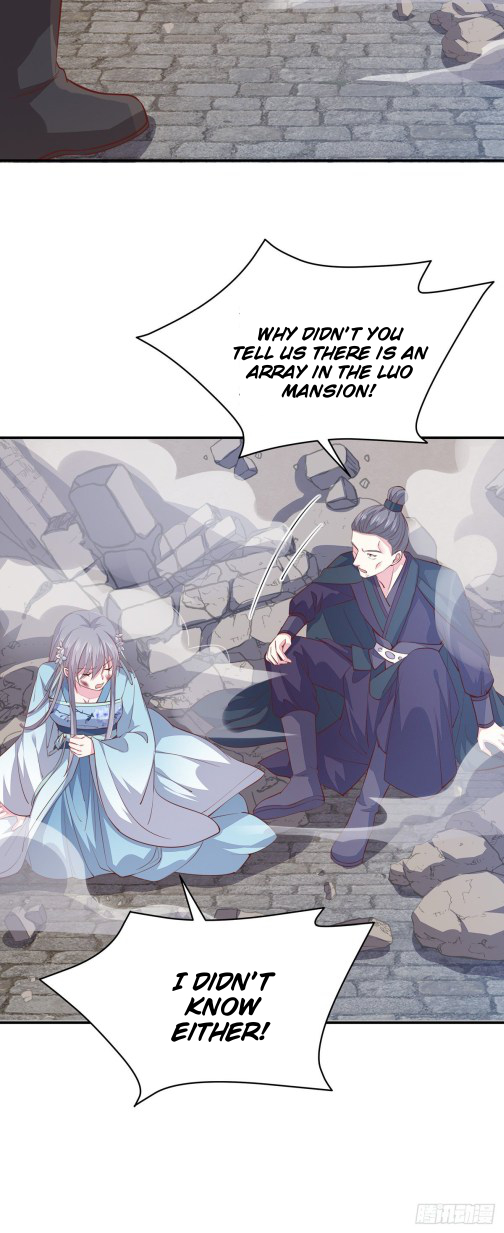 Pupillary Master Chapter 86.5 - HolyManga.Net